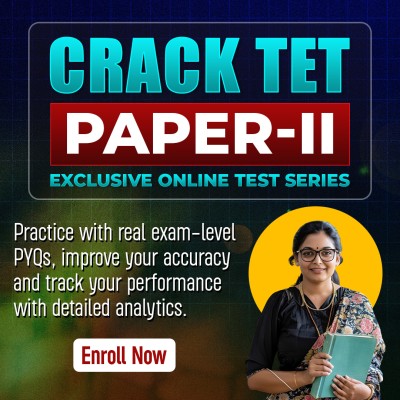 TET Paper-II Online Test Series 2026